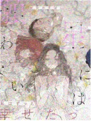 综艺现场收音相关画面
